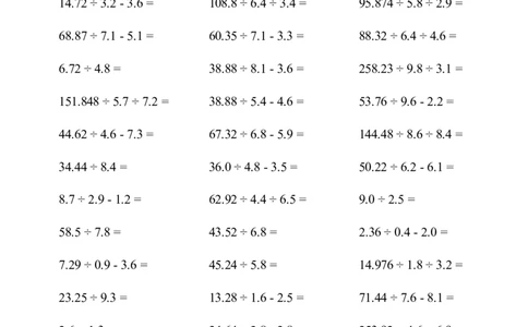▲口算题（小数除法）连打版_小学数学口算计算速算练习1（1-6）题目类型全_五年级_口算5年级上册11000题_5上口算题（小数除法）3000题