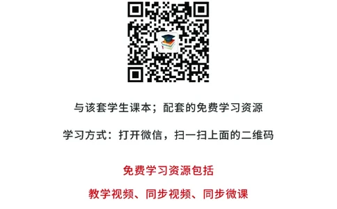 粤教版1年级科学下册高清教材_全部版本&bull;小学科学电子课本_粤教版小学科学电子课本