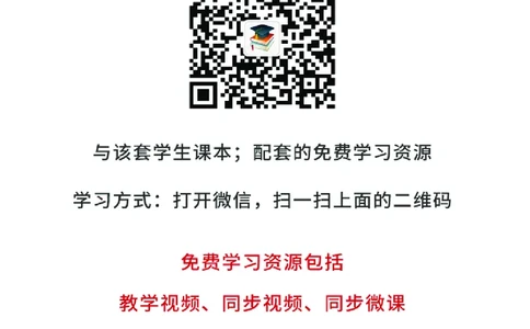 苏教版5年级科学下册高清教材_全部版本&bull;小学科学电子课本_苏教版小学科学电子课本
