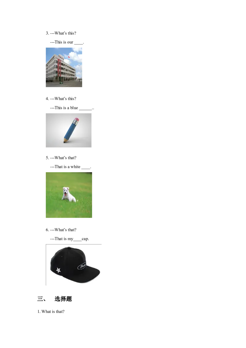 Module5Unit2Thatisayellowcat同步练习3_一年级上下册资料_一年级上语数英上下册学习资料_3-6-5、小学一年级英语上册_外研版一起点_2、同步练习_Module5