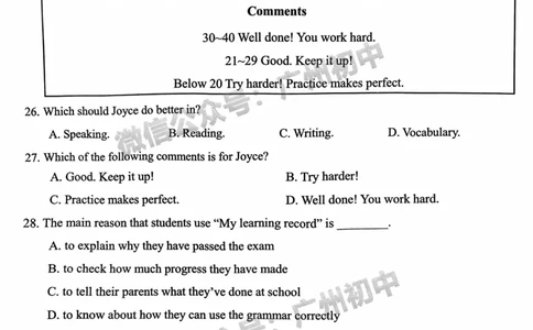 2024番禺区中考一模英语试题_广州九上月考+期中+期末+一模二模+中考真题_广州2024年中考一模_番禺区