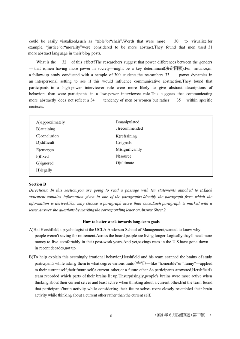 大学英语四级考试2024年6月真题第二套_大学英语四级+六级_四级真题_四级真题_2024年06月CET4题+解+音频_2024年06月CET4_2024年6月四级真题-原题