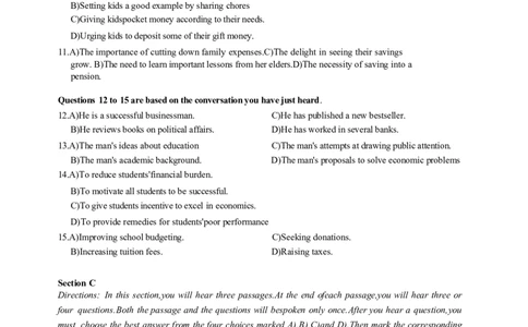 大学英语四级考试2024年6月真题第二套_大学英语四级+六级_四级真题_四级真题_2024年06月CET4题+解+音频_2024年06月CET4_2024年6月四级真题-原题
