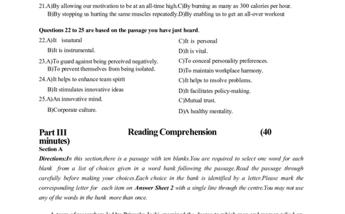 大学英语四级考试2024年6月真题第二套_大学英语四级+六级_四级真题_四级真题_2024年06月CET4题+解+音频_2024年06月CET4_2024年6月四级真题-原题