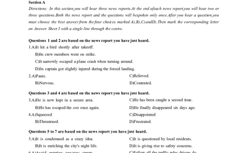 大学英语四级考试2024年6月真题第二套_大学英语四级+六级_四级真题_四级真题_2024年06月CET4题+解+音频_2024年06月CET4_2024年6月四级真题-原题
