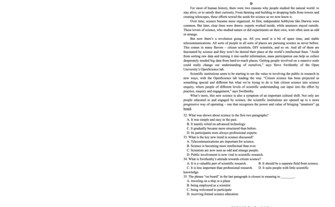 2025年10月广东省高三50校联考英语试卷_@高三模考真题_2025年10月广东省高三50校联考试卷及答案