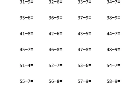 直播同款题目_小学全网线上同款资料_15号文件小学速算