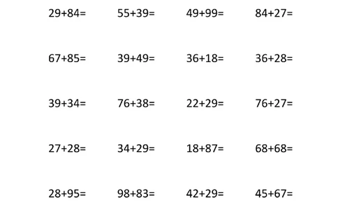 直播同款题目_小学全网线上同款资料_15号文件小学速算