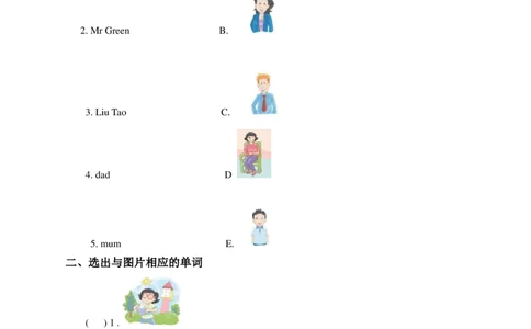 Unit3ThisisMissLi(1)习题及答案_一年级上下册资料_一年级上语数英上下册学习资料_3-6-5、小学一年级英语上册_译林版一起点_2、同步练习