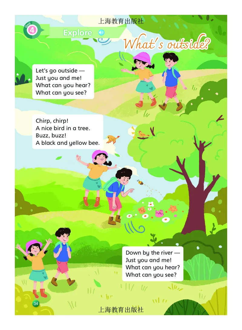 英语三下沪教版（2025春）_小学全网线上同款资料_2025春新增教材合集_小学英语（2025春新教材）