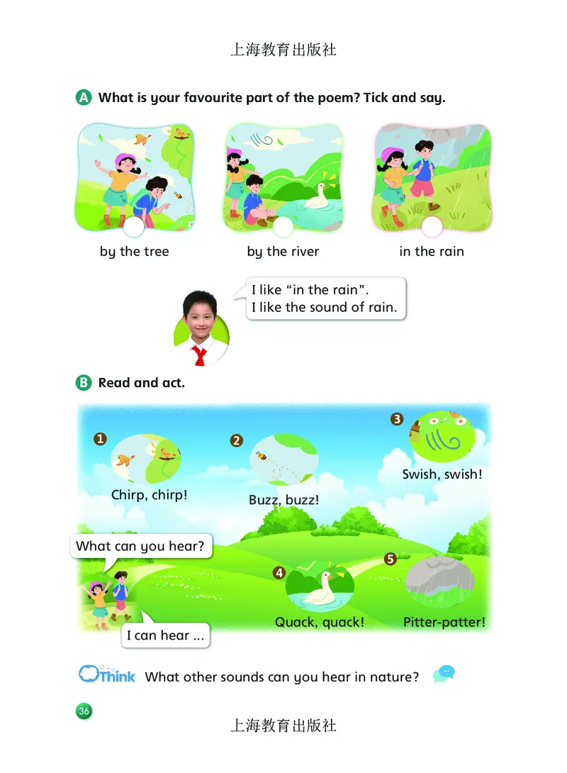 英语三下沪教版（2025春）_小学全网线上同款资料_2025春新增教材合集_小学英语（2025春新教材）