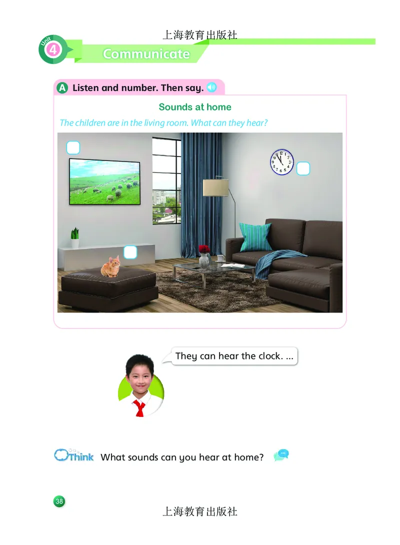 英语三下沪教版（2025春）_小学全网线上同款资料_2025春新增教材合集_小学英语（2025春新教材）