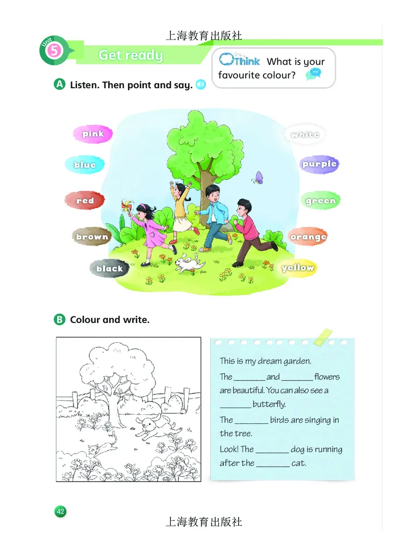 英语三下沪教版（2025春）_小学全网线上同款资料_2025春新增教材合集_小学英语（2025春新教材）