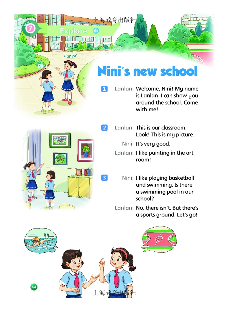 英语三下沪教版（2025春）_小学全网线上同款资料_2025春新增教材合集_小学英语（2025春新教材）