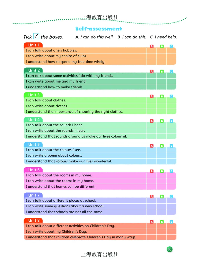 英语三下沪教版（2025春）_小学全网线上同款资料_2025春新增教材合集_小学英语（2025春新教材）
