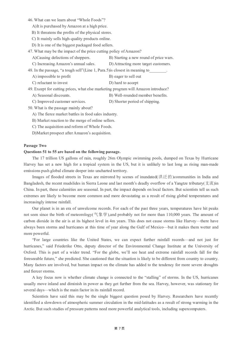 版本一六级模拟卷（2）_大学英语四级+六级_六级真题_六级密押试卷_新六级模拟卷全10套_版本一六级模拟卷5套_版本一六级模拟卷（2）