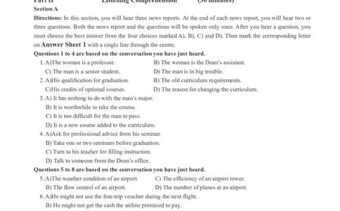 版本一六级模拟卷（2）_大学英语四级+六级_六级真题_六级密押试卷_新六级模拟卷全10套_版本一六级模拟卷5套_版本一六级模拟卷（2）