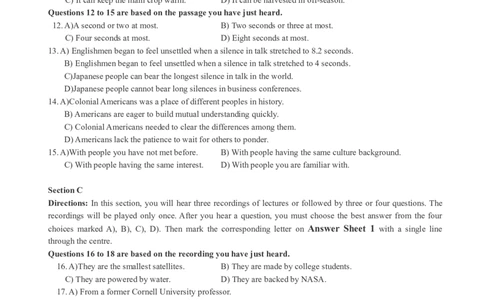 版本一六级模拟卷（2）_大学英语四级+六级_六级真题_六级密押试卷_新六级模拟卷全10套_版本一六级模拟卷5套_版本一六级模拟卷（2）