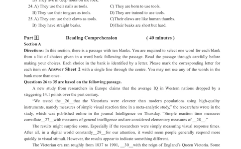 版本一六级模拟卷（2）_大学英语四级+六级_六级真题_六级密押试卷_新六级模拟卷全10套_版本一六级模拟卷5套_版本一六级模拟卷（2）