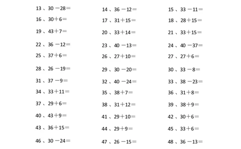 60以内混合加减第1~20篇_小学数学口算竖式脱式计算应用题一二三四五六年级上下册电_小学数学口算题库电子版（1-6）_小学数学口算一年级_口算题适合1年级(含答案）