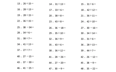 60以内混合加减第1~20篇_小学数学口算竖式脱式计算应用题一二三四五六年级上下册电_小学数学口算题库电子版（1-6）_小学数学口算一年级_口算题适合1年级(含答案）