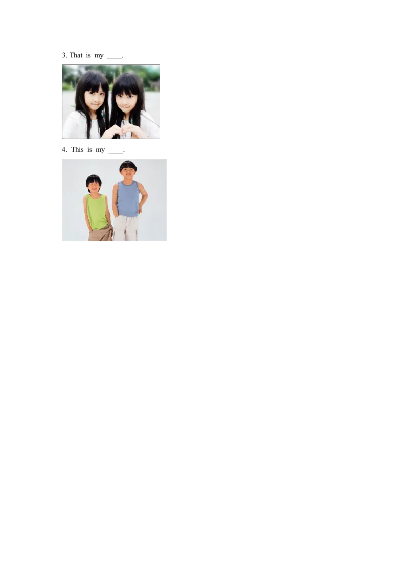 Module10Unit2Thatishiscar习题2_一年级上下册资料_一年级上语数英上下册学习资料_3-6-5、小学一年级英语上册_外研版一起点_2、同步练习_Module10