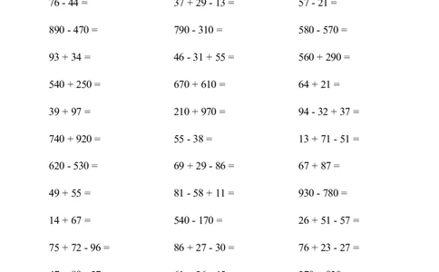 ▲口算题（万以内的加减法(一)）连打版2500题_小学数学口算计算速算练习1（1-6）题目类型全_三年级_口算3年级上册14000题_3上口算题（万以内的加减法(一)）2500题