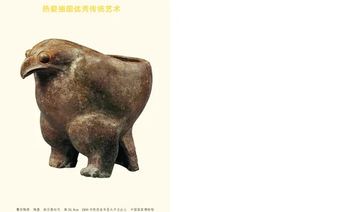 美术一下浙美版（2025春）_小学全网线上同款资料_2025春新增教材合集_小学美术（2025春新教材）