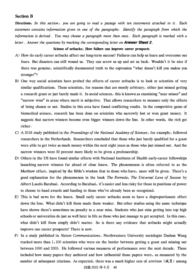 一键打印版2019-2023.12四级真题_大学英语四级+六级_四级真题_四级真题_赠：四级真题一键打印版