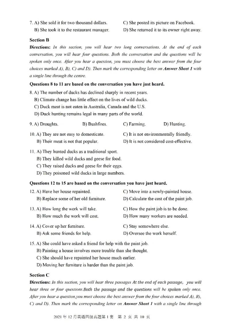 一键打印版2019-2023.12四级真题_大学英语四级+六级_四级真题_四级真题_赠：四级真题一键打印版