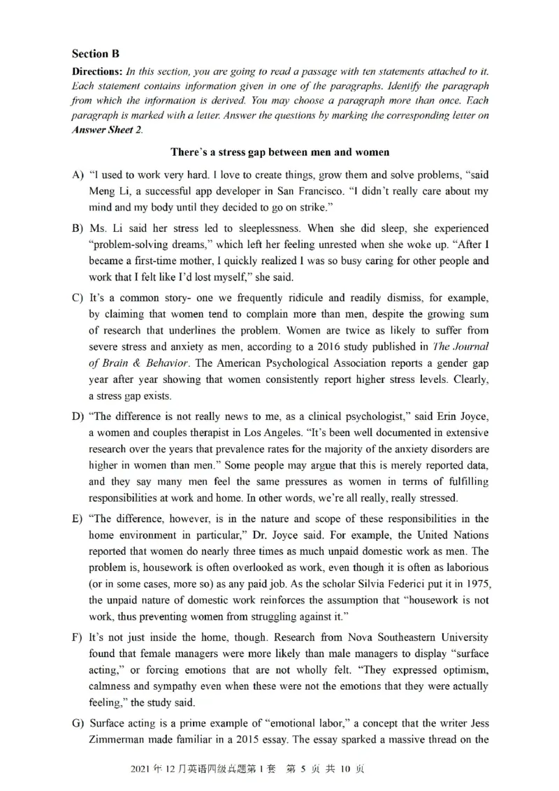 一键打印版2019-2023.12四级真题_大学英语四级+六级_四级真题_四级真题_赠：四级真题一键打印版