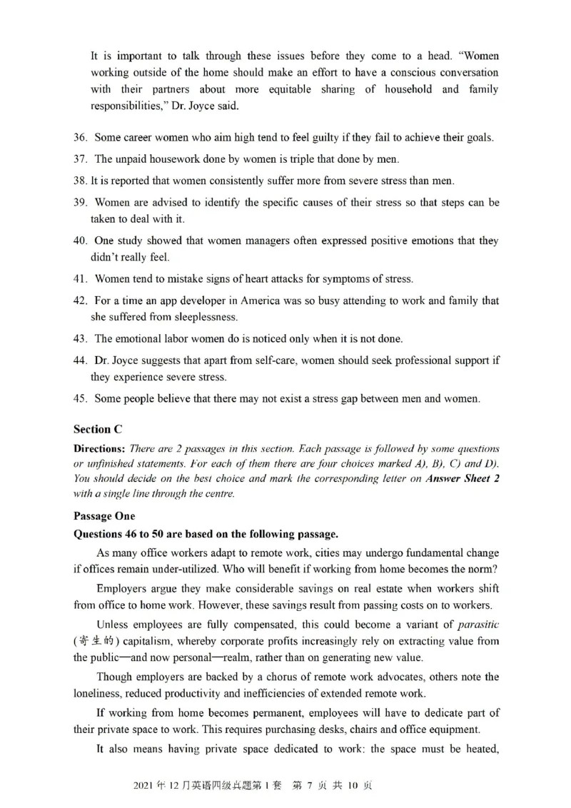 一键打印版2019-2023.12四级真题_大学英语四级+六级_四级真题_四级真题_赠：四级真题一键打印版