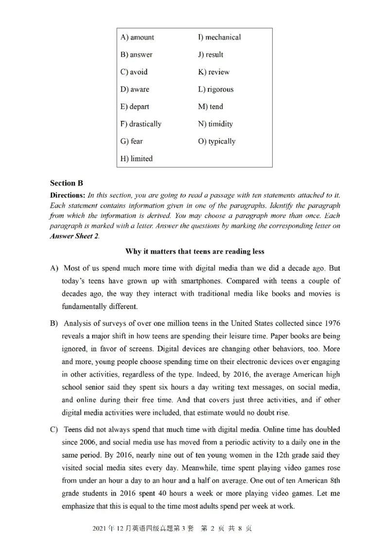一键打印版2019-2023.12四级真题_大学英语四级+六级_四级真题_四级真题_赠：四级真题一键打印版