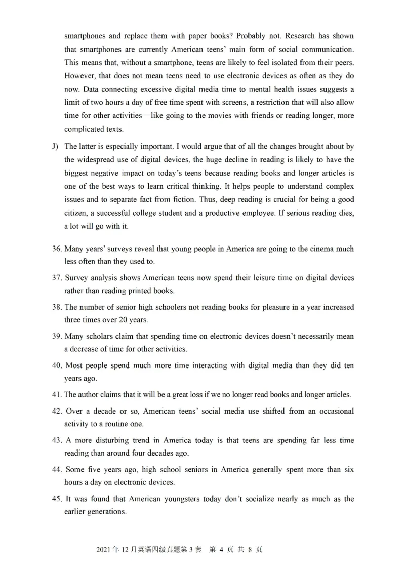 一键打印版2019-2023.12四级真题_大学英语四级+六级_四级真题_四级真题_赠：四级真题一键打印版