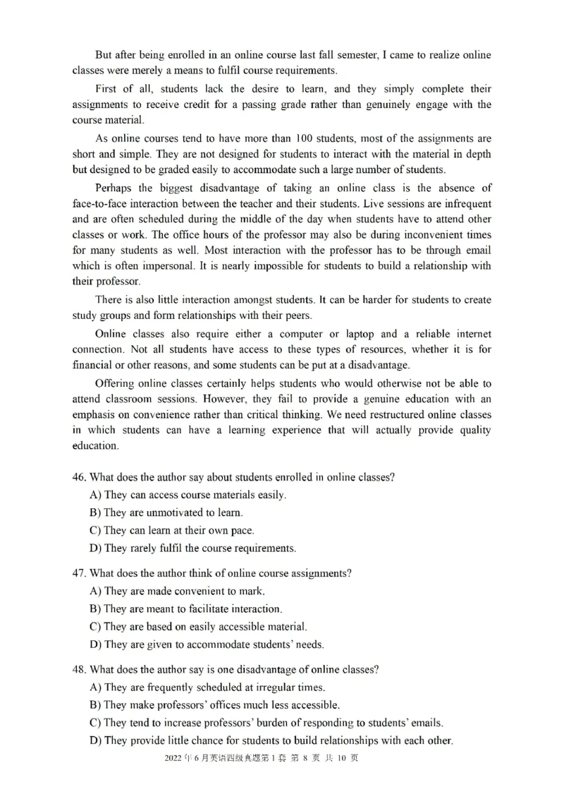 一键打印版2019-2023.12四级真题_大学英语四级+六级_四级真题_四级真题_赠：四级真题一键打印版