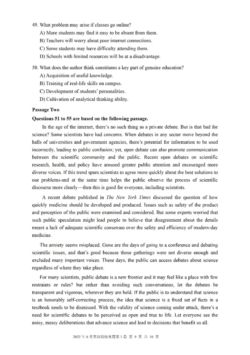 一键打印版2019-2023.12四级真题_大学英语四级+六级_四级真题_四级真题_赠：四级真题一键打印版