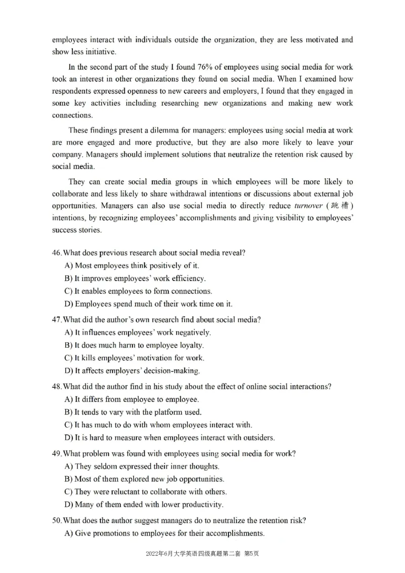 一键打印版2019-2023.12四级真题_大学英语四级+六级_四级真题_四级真题_赠：四级真题一键打印版