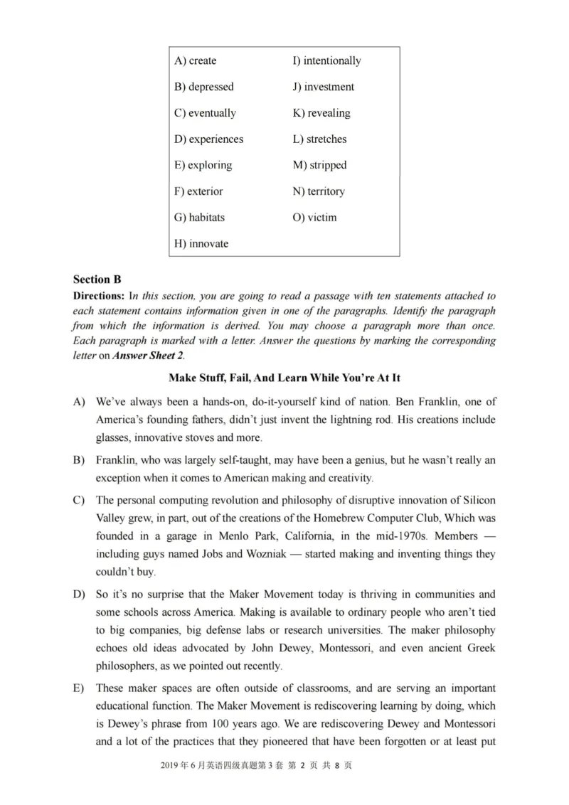 一键打印版2019-2023.12四级真题_大学英语四级+六级_四级真题_四级真题_赠：四级真题一键打印版