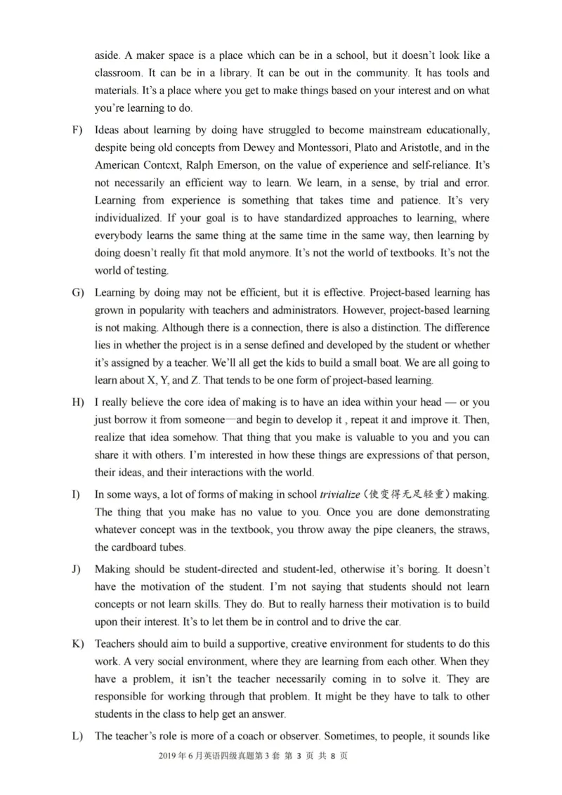 一键打印版2019-2023.12四级真题_大学英语四级+六级_四级真题_四级真题_赠：四级真题一键打印版