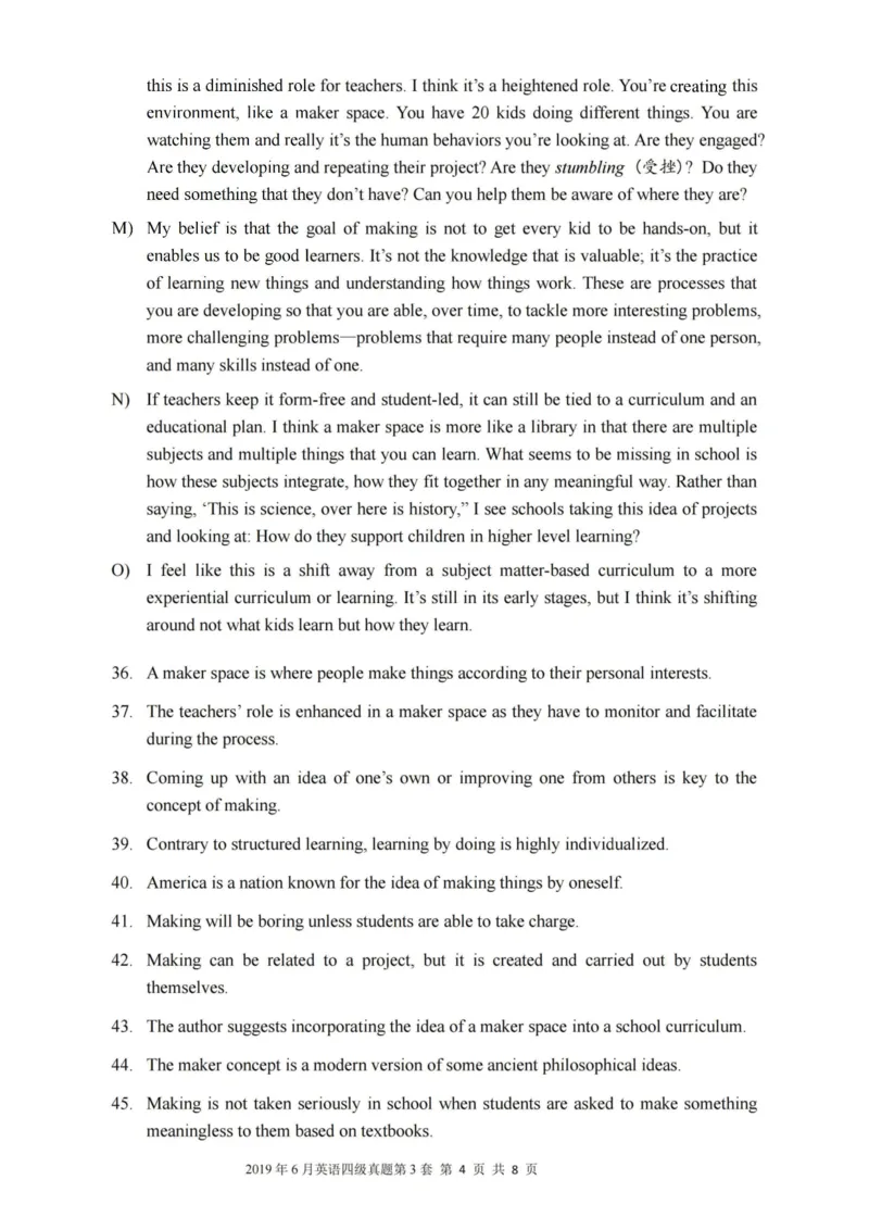 一键打印版2019-2023.12四级真题_大学英语四级+六级_四级真题_四级真题_赠：四级真题一键打印版