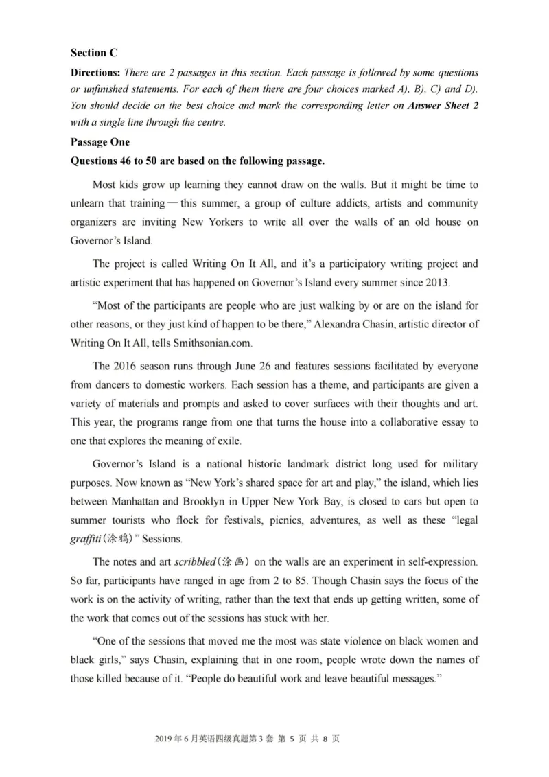 一键打印版2019-2023.12四级真题_大学英语四级+六级_四级真题_四级真题_赠：四级真题一键打印版