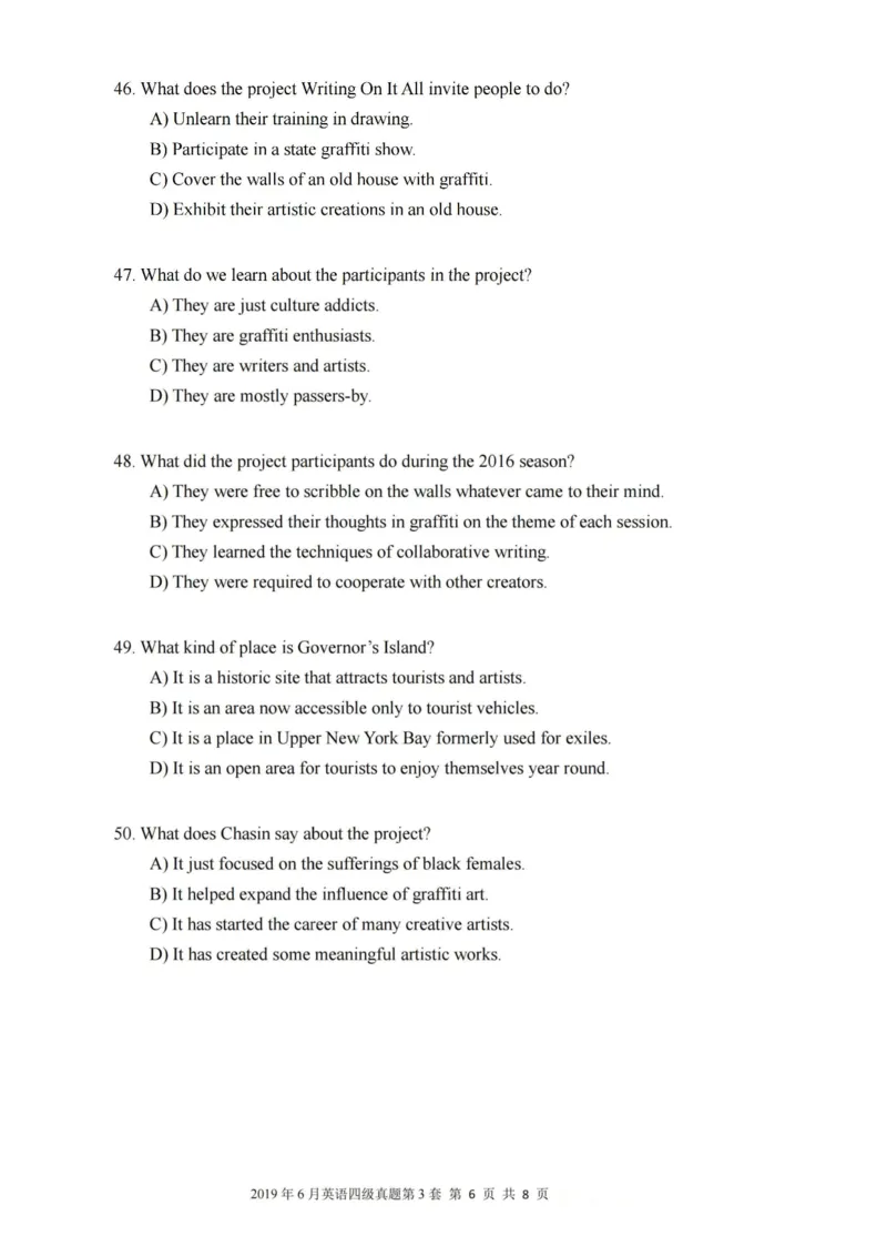 一键打印版2019-2023.12四级真题_大学英语四级+六级_四级真题_四级真题_赠：四级真题一键打印版