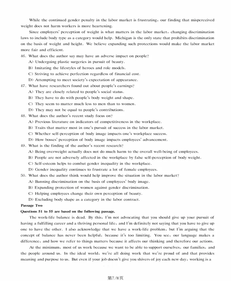 一键打印版2019-2023.12四级真题_大学英语四级+六级_四级真题_四级真题_赠：四级真题一键打印版