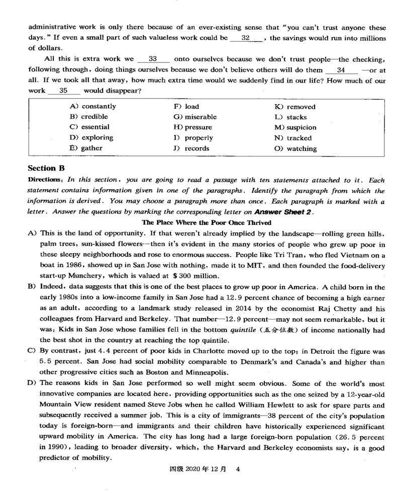 一键打印版2019-2023.12四级真题_大学英语四级+六级_四级真题_四级真题_赠：四级真题一键打印版