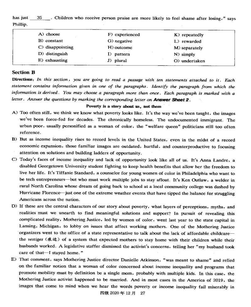 一键打印版2019-2023.12四级真题_大学英语四级+六级_四级真题_四级真题_赠：四级真题一键打印版