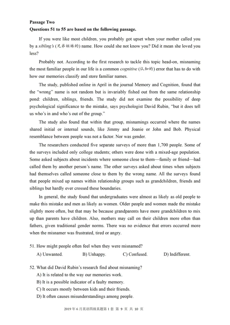 一键打印版2019-2023.12四级真题_大学英语四级+六级_四级真题_四级真题_赠：四级真题一键打印版