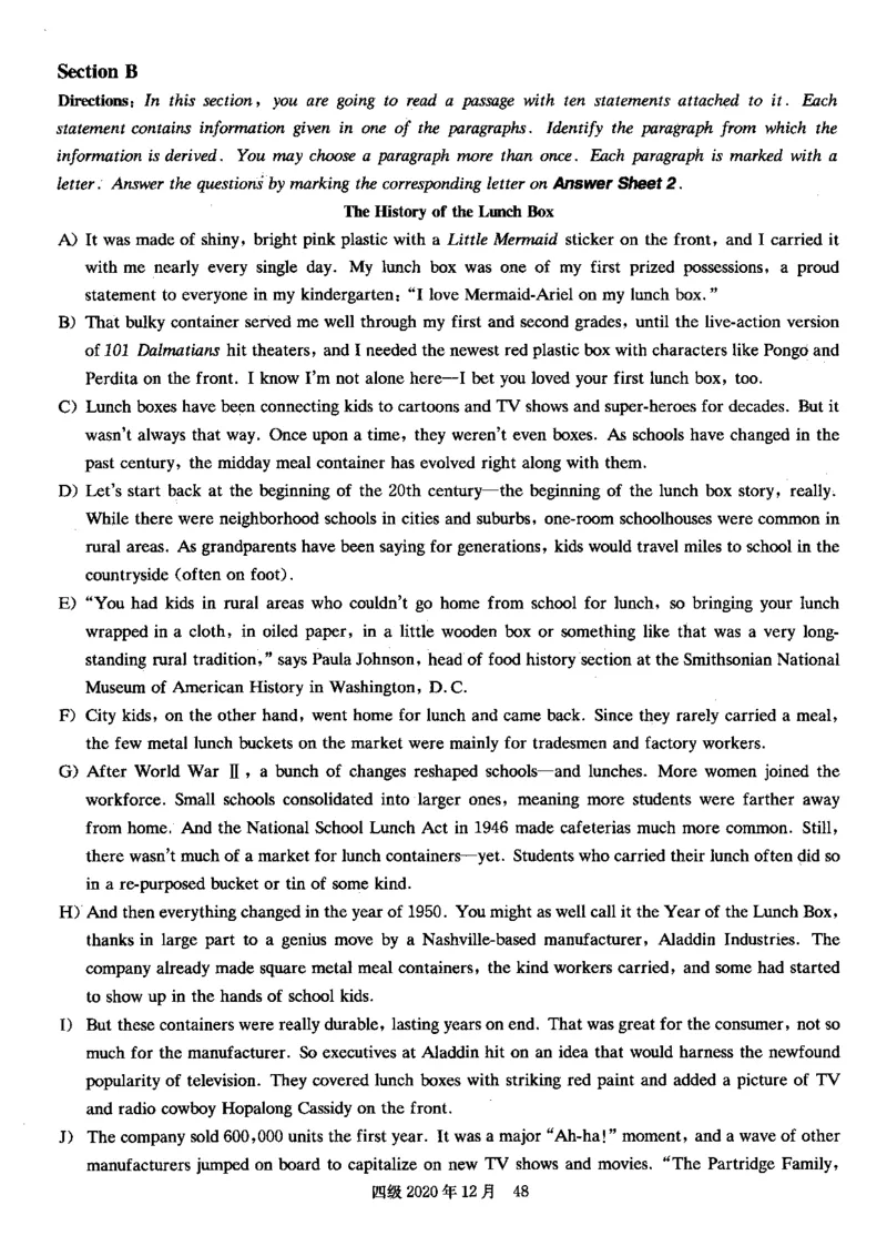 一键打印版2019-2023.12四级真题_大学英语四级+六级_四级真题_四级真题_赠：四级真题一键打印版