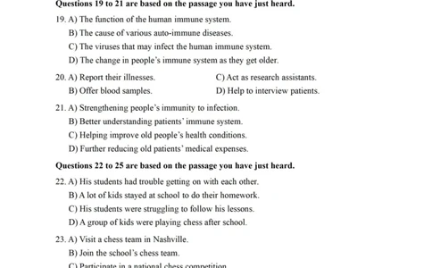一键打印版2019-2023.12四级真题_大学英语四级+六级_四级真题_四级真题_赠：四级真题一键打印版