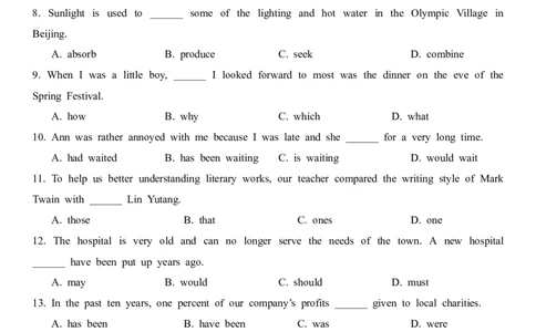 2022年高考英语试卷（天津）（第一次）（答案版）_英语历年高考真题_新&middot;Word版2008-2025&middot;高考英语真题_英语（按年份分类）2008-2025_2022&middot;高考英语真题