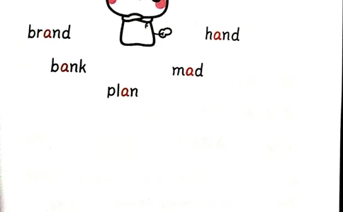 自然拼读趣味笔记2_拼音专项